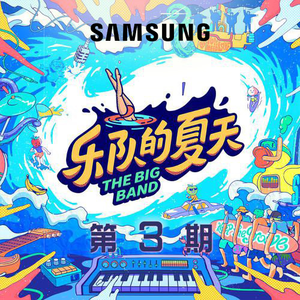 雪白丰满的肉体BBW
