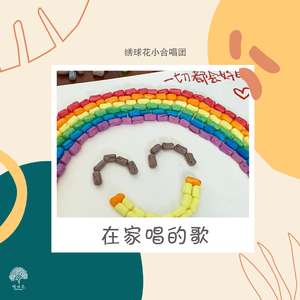 雪白丰满的肉体BBW
