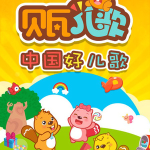 雪白丰满的肉体BBW
