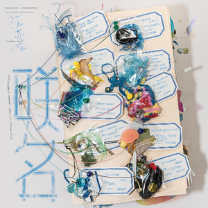 雪白丰满的肉体BBW
