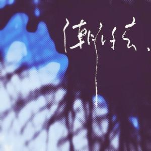 雪白丰满的肉体BBW
