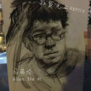 雪白丰满的肉体BBW
