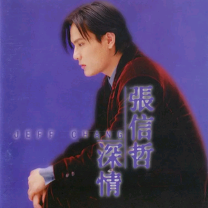 雪白丰满的肉体BBW
