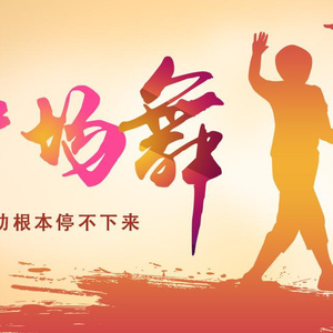 雪白丰满的肉体BBW
