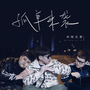 雪白丰满的肉体BBW
