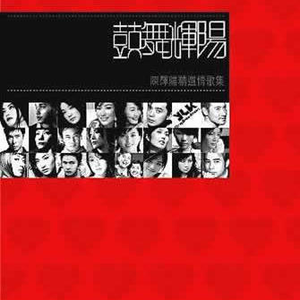 雪白丰满的肉体BBW
