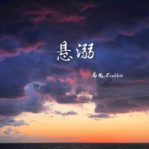 雪白丰满的肉体BBW
