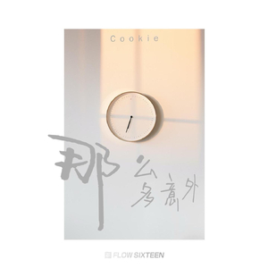 雪白丰满的肉体BBW
