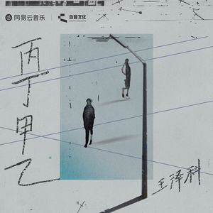 雪白丰满的肉体BBW
