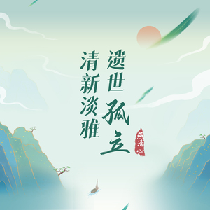 雪白丰满的肉体BBW
